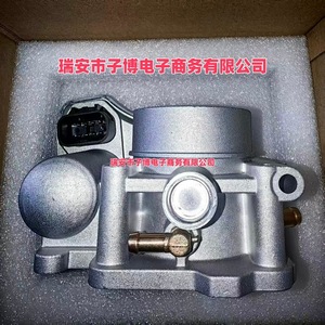 วาล์วปีกผีเสื้อ 93327546 9192122 714319670 สำหรับ GM Daewoo Montana 1.8 8v เบนซิน ปี 2004 2005 อะไหล่ทดแทน - Product Image 3