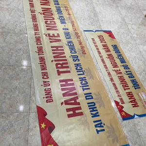 Impression de bannières en encre à l'huile pour extérieur, blanc, non translucide, matériau pour enseignes, usine d'impression UV au Vietnam - Product Image 3