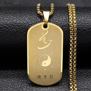 Nuevo Collar Talismán de Acero Inoxidable con Colgante <span class=keywords><strong>Bagua</strong></span> de Cinco Tiempos, Amuleto de Protección y Transporte, Joyería - Product Image 5