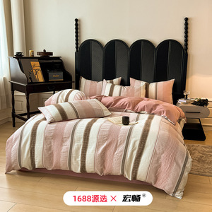 1688   60 - Product Image 2