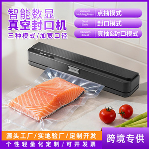 Vacuum Sealer Machine 30Cm Wide Seal Food Preservation Packaging With Touch Screen Automatic Operation - Product Image 4