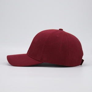 Fornitore di protezione solare femminile 6 pannelli jeans cappello da papà a tesa curva personalizzato cappellino da Baseball rosso con <span class=keywords><strong>velcro</strong></span> - Product Image 4
