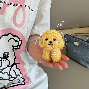 Spille di piccole dimensioni con animali carini simpatici orsacchiotti di cane Anime giocattoli di peluche ciondolo portachiavi per bambole spille regali per borse per bambini - Product Image 6