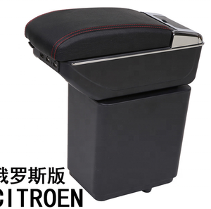 Accoudoir central en cuir noir de qualité supérieure, boîte de <span class=keywords><strong>rangement</strong></span> de la Console centrale, accoudoir en cuir, pour citroën <span class=keywords><strong>Berlingo</strong></span>, nouveau design - Product Image 1