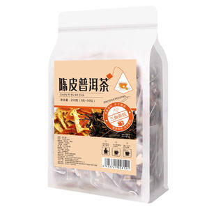 Thé détox minceur naturel bio pour enlever les mauvaises odeurs de la bouche Thé célèbre de Chine Thé Chenpi Pu'er - Product Image 1