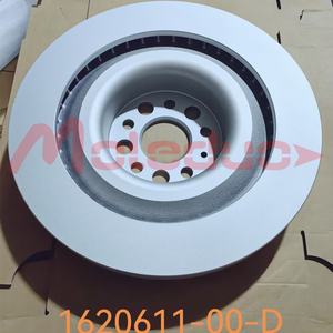 จานเบรกหน้า MP-87059VF 162061100D 142061100D ขนาด 395 มม. สำหรับรถยนต์เทสล่า รุ่น X, รุ่น S, รุ่น 3 และรุ่น Y - Product Image 5