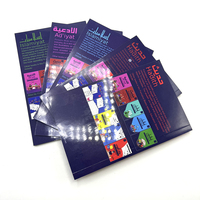 Services d'impression de livres personnalisés Cahier d'exercices scolaires Imprimé en couleur pour enfants Manuel d'apprentissage éducatif en arabe