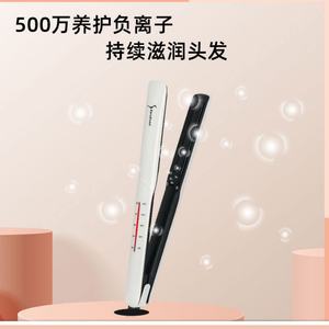 Ceramic Straighter Best Hair Straightener Dyer Statener Heat Silicone Curlers Twist Ikonic Hair Straightener - Product Image 3