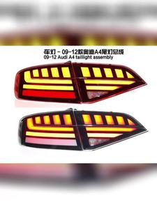 ใหม่2009-2012ไฟท้ายรถ Audi B8LED A4พร้อมเอฟเฟกต์น้ำสำหรับวิ่งไฟท้าย LED สีดำ6000K 12V - Product Image 4