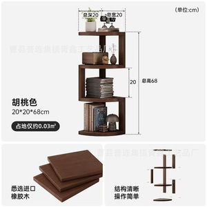Wooden Corner Wall <b>Shelf</b> 3 Tier Standing Storage <b>Rack</b> For Bedroom Living Room Organization - Product Image 4