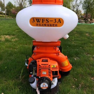 3WFS-3A Knapsack <b>Sprayer</b> 15kg Load High Productivity Farm Use - Product Image 1