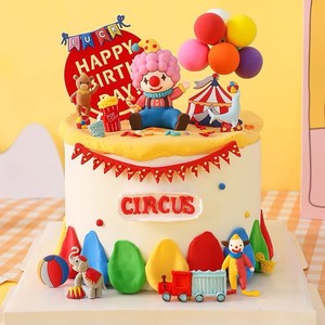 Animal Circus Theme Fondant Mold Chocolate Cake Decorating Clay Mold For DIY Party Supplies - Product Image 4