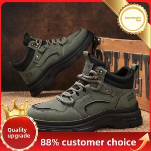 Bottes de travail de sécurité Shelby pour hommes, collection automne 2025, à lacets, semelle épaisse, résistantes à l'usure, chaussures de sport décontractées - Product Image 6