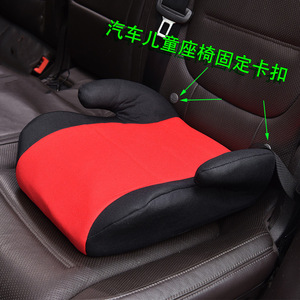 <b>Car</b> Seat Belt Pin Limiter Torsion Lock Anti Slip Button <b>Clip</b> Safety Buckle For General Motors L11 - Product Image 1
