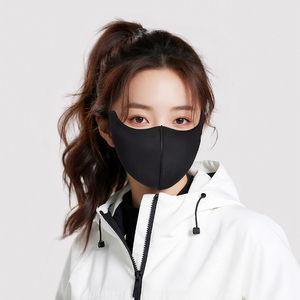 GO LOVE JOY DKZ41 wajah hangat wanita, Bandana bersepeda tahan angin dan dingin, tampilan WAJAH modis lebih kecil desain 3D - Product Image 4