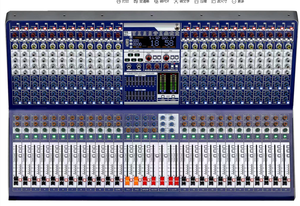 Mezclador de Audio Profesional de 16, 24 y 32 Canales, con 199 DSP Integrados, Ecualizador Gráfico Estéreo de 9 Bandas, Grabación USB, Bluetooth, Sonido en Vivo - Product Image 3