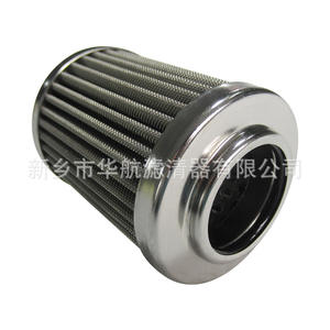 Suministro 62*85 Acero inoxidable 304 Elemento de filtro de aceite 10μm-25μm Filtro de retorno industrial de malla metálica - Product Image 4