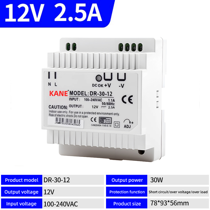 DR-30-12 (12V/2.5A)