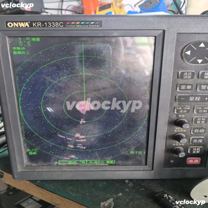 Radar ONWA KR-1338C, equipo usado para desguace de barcos, funcionamiento normal - Product Image 4