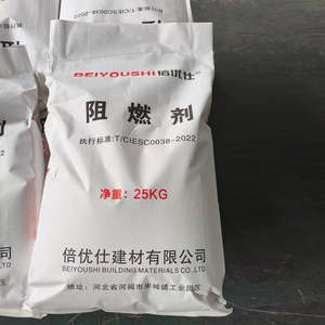 Nội dung chống cháy thân thiện với môi trường 55% <span class=keywords><strong>masterbatch</strong></span> chống cháy cho bảng xốp <span class=keywords><strong>XPS</strong></span> - Product Image 6