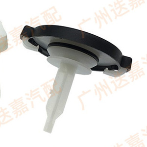 Tapa del depósito de la bomba de dirección asistida Toyota 44305-0K030 con sello de plástico, nailon y goma para Hilux Vigo Pickup - Product Image 1