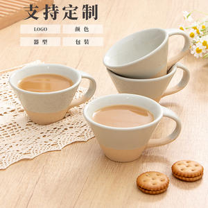 Tazas de cerámica Morandi personalizadas, tazas de café de cerámica blanca rugosa con logotipo para regalo y uso diario - Product Image 1