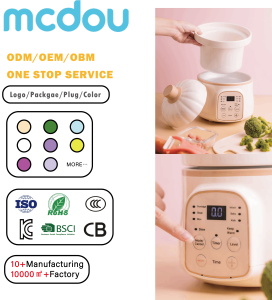 Mini-cuiseur électrique multifonction mcdou <span class=keywords><strong>pour</strong></span> bébés et jeunes enfants : cuiseur à soupe, riz et bouillie, cuiseur lent - Product Image 1