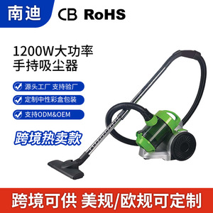 Canister Vacuum Cleaner 8806 Electric High Suction Portable Household Carpet Cleaning With Antistatic Floor Brush - Product Image 5