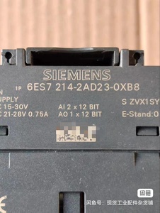 Module PLC 6ES7 214-2AD23-0XB8, contrôleur logique programmable, module de contrôle industriel, module de contrôle d'automatisation, module d'E/S numérique - Product Image 6