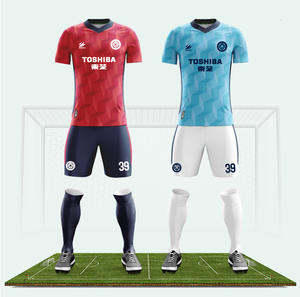 גברים של כדורגל ג 'רזי רטרו 9899 אמריקה משם ארגנטינה צ' יבס 2006 לרשת ברזיל - Product Image 1