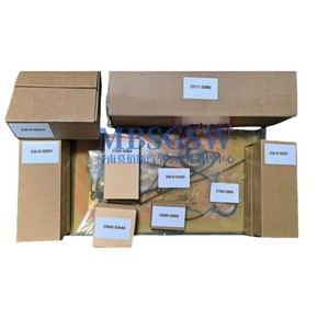Kit de révision moteur Hyundai Kia : vilebrequin, segments de piston, bielles, coussinets 23510 02501 23040 02AA0 23410 02DA1 20910 02X00 - Product Image 1