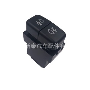 Interruptor de ventana lateral Mitsubishi negro para Pajero Lancer Ex Junge ASX Galant 2008 2016, pieza de repuesto - Product Image 1