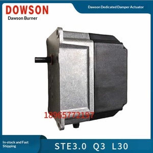 Actionneur de registre DOWSON Burner STE3.0 Q3 L30, servomoteur accessoire Dawson - Product Image 4