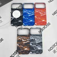 Coque robuste en carbone PC haute qualité pour iPhone 17 Pro Max avec aimant