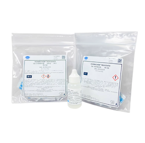 Reactivo HACH DPD para Cloro Residual Libre 2105569-CN, 99% de Pureza, Hecho en EE. UU. - Product Image 2