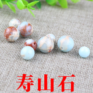 ลูกปัดหินโชซานทรงกลมขนาด 8 มม. 10 มม. 12 มม. สำหรับทำเครื่องประดับ - Product Image 5
