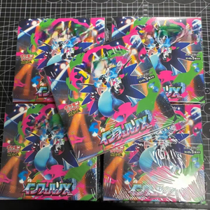 YY Japanese Poke M2 Original Limited Box Ultra-Rare Mega Evolution TCG <b>Cards</b> Official Genuine Unopened Set - Product Image 1