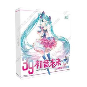 KAYOU Goddess Story, la carte du jeu de cartes de collection <span class=keywords><strong>God</strong></span> <span class=keywords><strong>Game</strong></span>, carte Yuki Asuna Hatsune Weiss Schwarz Miku - Product Image 5