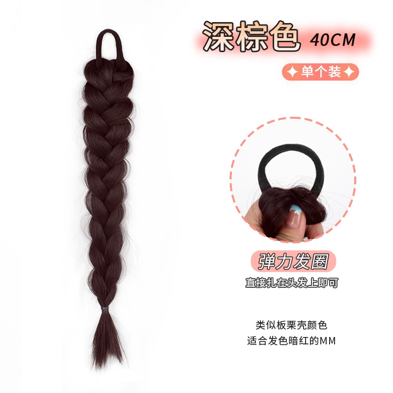 Large braided pigtails [dark brown] single pack