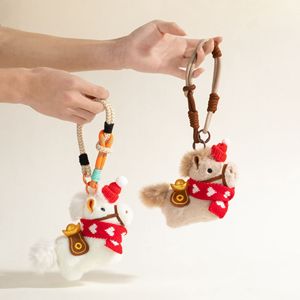 Porte-clés porte-bonheur du Nouvel An Chinois 2026, Pendentif poney Fungchui avec cordon, Jouet en peluche mignon, Breloque de sac, Accessoires - Product Image 2