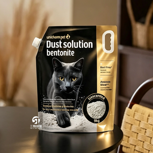 Custom Bentonite <b>Cat</b> <b>Litter</b> Packaging Bag Aluminized Spout Stand Up Zipper Pouch with Strong Carry Handle - Product Image 3
