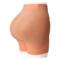Culotte en silicone pour femme, rehausseur de hanches et fessiers, avec coussinets push-up pour le contrôle du ventre et un effet galbe