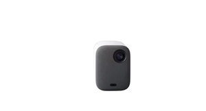Projecteur laser <span class=keywords><strong>Mijia</strong></span> 2S <span class=keywords><strong>Youth</strong></span> <span class=keywords><strong>Edition</strong></span> 1080p, 2 Go de RAM, portable, extérieur, entièrement automatique, prend en charge 500 lumens ANSI, MEMC, HDR10+ - Product Image 1