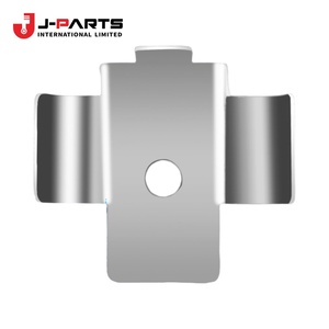 ขายึด, ตัวรองรับสายเบรกจอดรถ, ระบบเบรกหมายเลข 2 สำหรับโตโยต้า HIACE LH103 1993-1998 46452-26040 - Product Image 2
