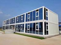 Casas Contenedor préfabriquées modernes Bureaux modulaires préfabriqués Maison Villa haut de gamme Maison en conteneur