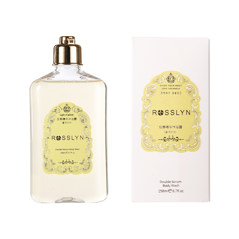 (Galactic Radiance) - Green