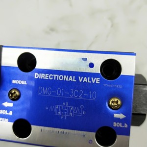 โซลินอยด์ไฮดรอลิกแบบลดแรงดัน รุ่น MRP MRA MRB ซีรีส์ MRB-03 รุ่น MRB-03-B-20 MRA-01-C-30 MRP-03-H-20 - Product Image 5