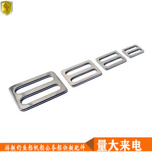 Hebilla de Cinturón de Seguridad de Aleación para Ajuste de Mochila, Herraje de Acero Inoxidable para Correas con Decoración de Tela - Product Image 5