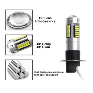 مصباح ضباب أبيض جديد H1 H3 كانبوس 12 فولت 6 واط 4014 SMD 30 6000 كلفن للدراجات النارية والسيارات، مناسب لجميع الاستخدامات - Product Image 3