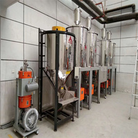 Mélangeur de granulés de séchage à chaud industriel de 200kg Mélangeur vertical en plastique avec séchage pour l'industrie du granulateur PLA